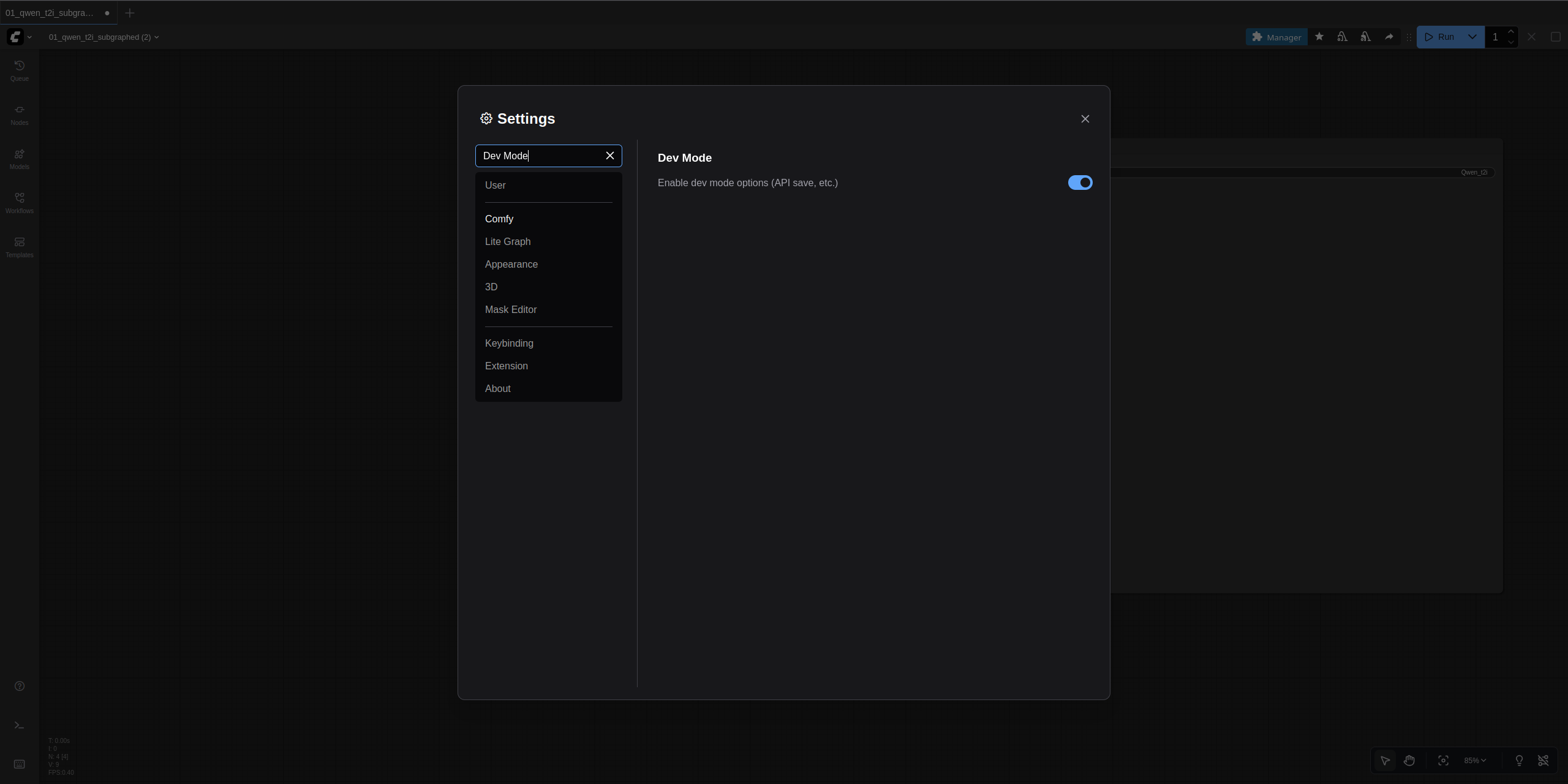 ComfyUI 设置截图,突出了 "Dev Mode" 开关。