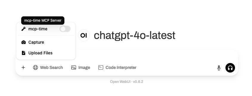 全局工具服务器消息输入