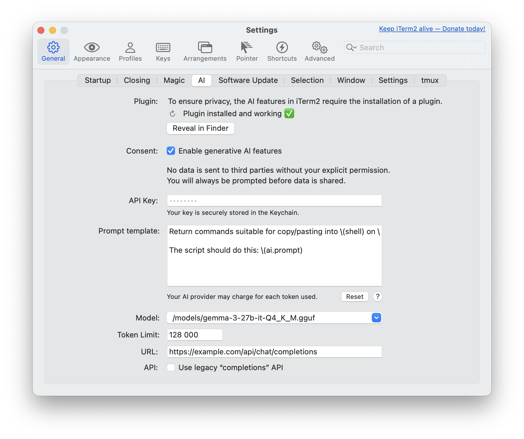 设置后的 iterm2 菜单