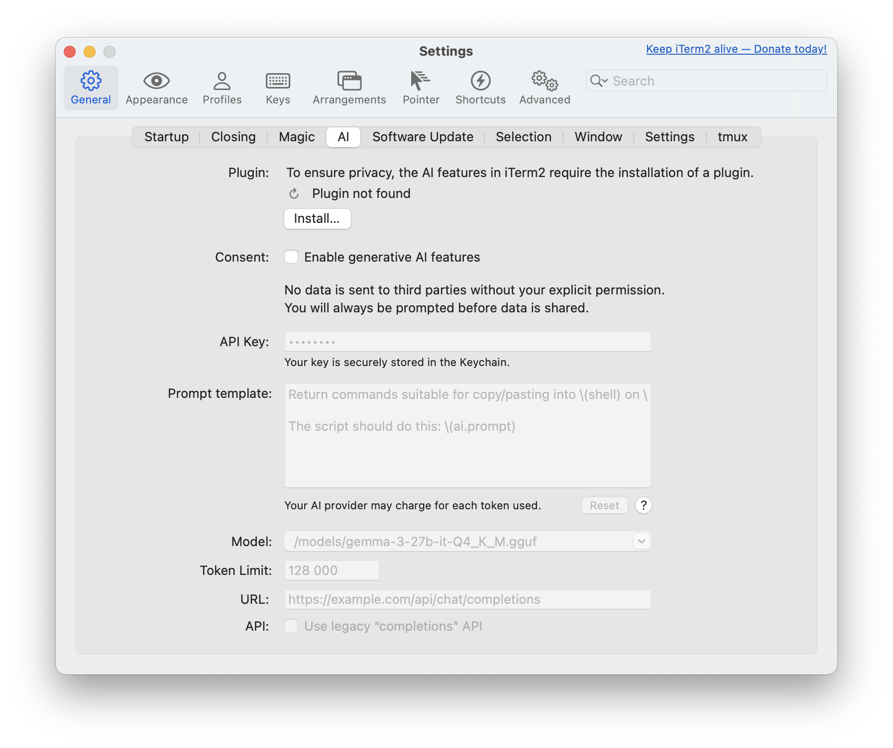 设置前的 iterm2 菜单