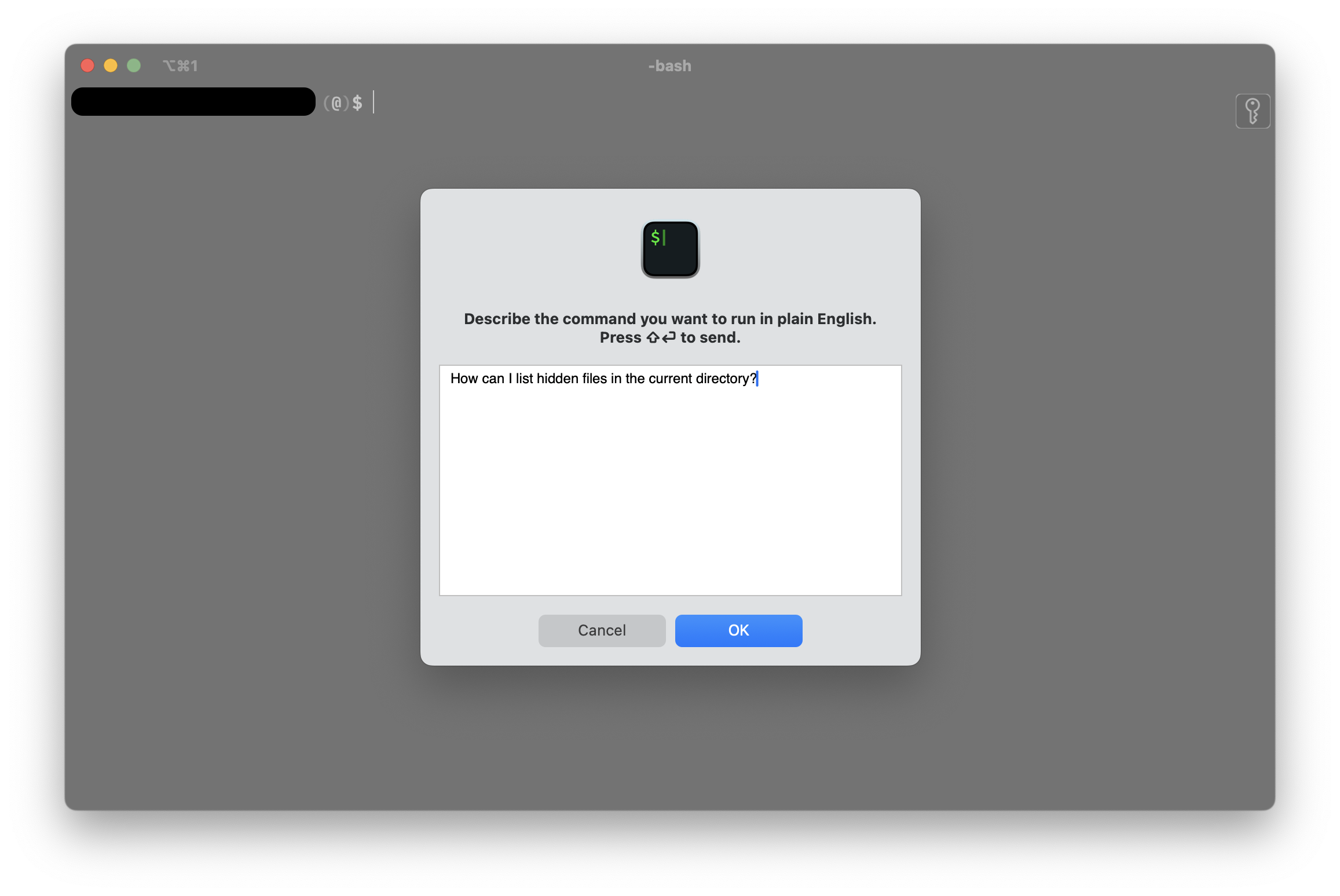 iterm2 提示词窗口